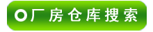 �Ƹ������ֿ������Ϣ����